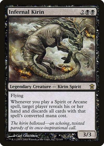 Infernal Kirin - Saviors of Kamigawa - 72