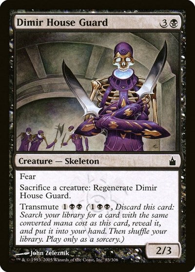 Dimir House Guard - Ravnica: City of Guilds - 83