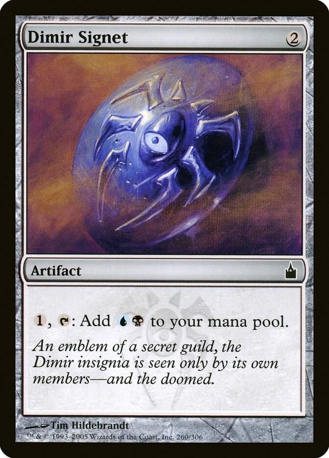 Dimir Signet - Ravnica: City of Guilds - 260 - Normal