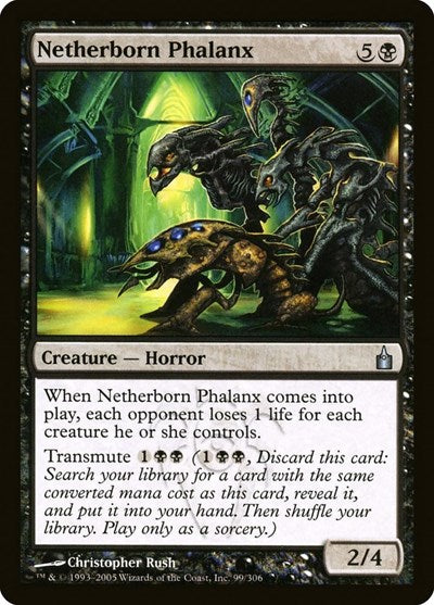 Netherborn Phalanx - Ravnica: City of Guilds - 99