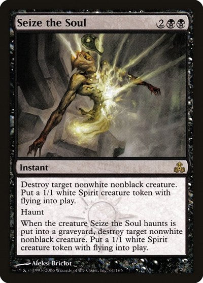 Seize the Soul - Guildpact - 61