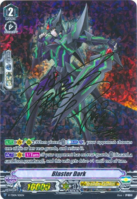Blaster Dark (SP)