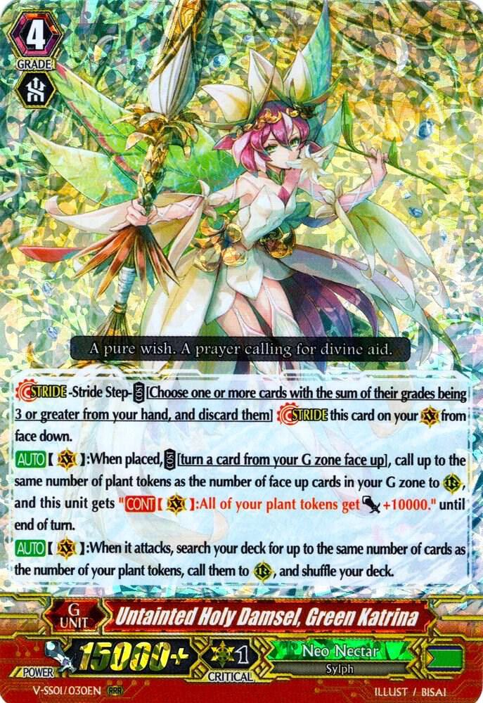 Untainted Holy Damsel, Green Katrina