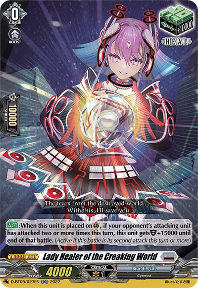 Lady Healer of the Creaking World (RR)