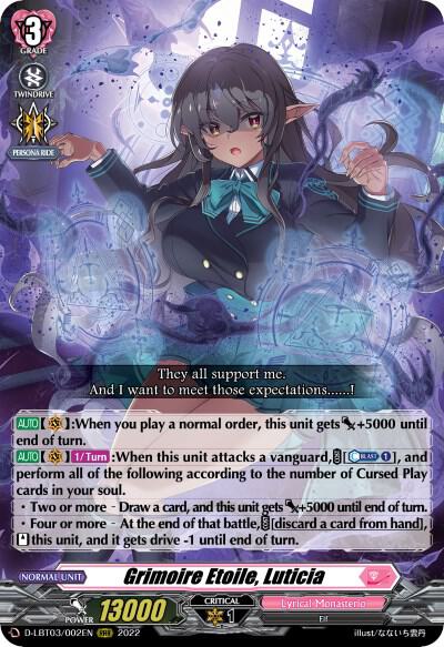 Grimoire Etoile, Luticia (RRR)