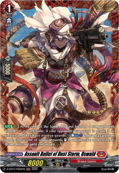 Assault Bullet of Dust Storm, Oswald (FR)
