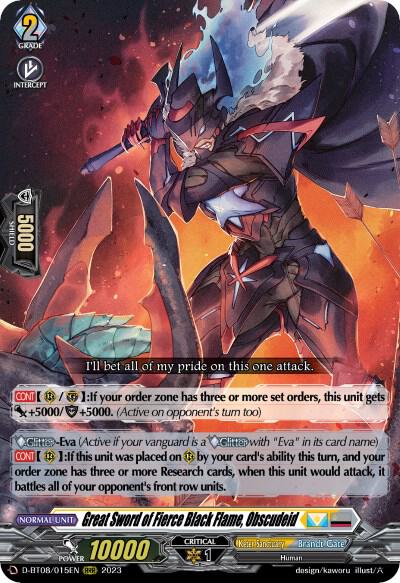 Great Sword of Fierce Black Flame, Obscudeid (RRR)