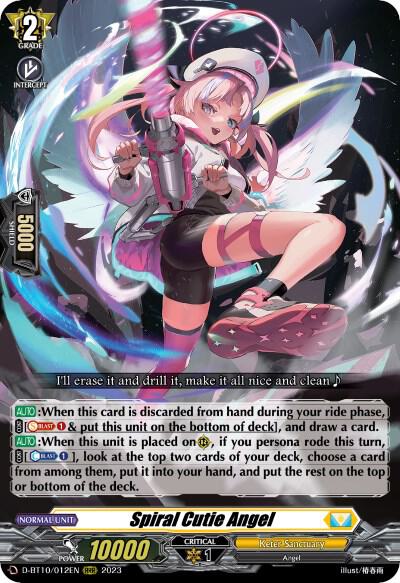 Spiral Cutie Angel (RRR)