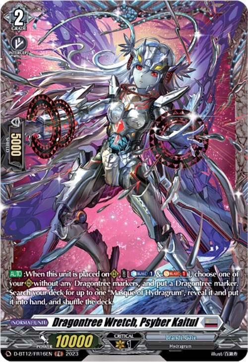 Dragontree Wretch, Psyber Kaitul (FR)