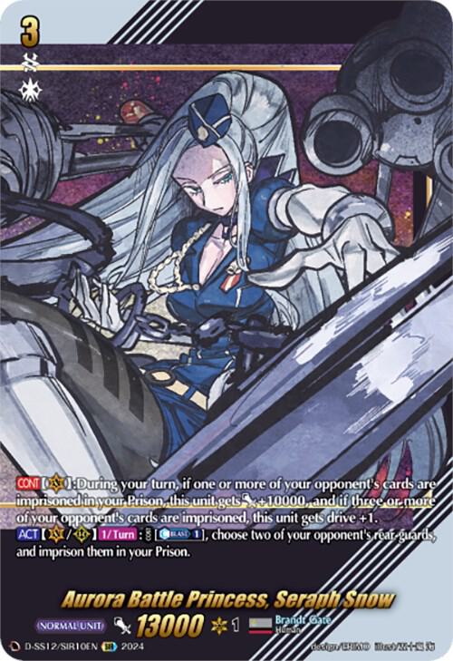 Aurora Battle Princess, Seraph Snow (SIR)