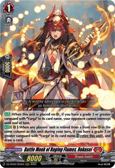 Battle Monk of Raging Flames, Rokusei (RRR)