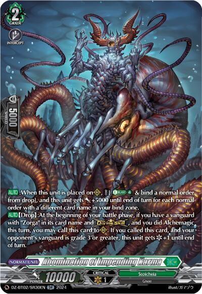 Abomination of Impending Karma (SR)