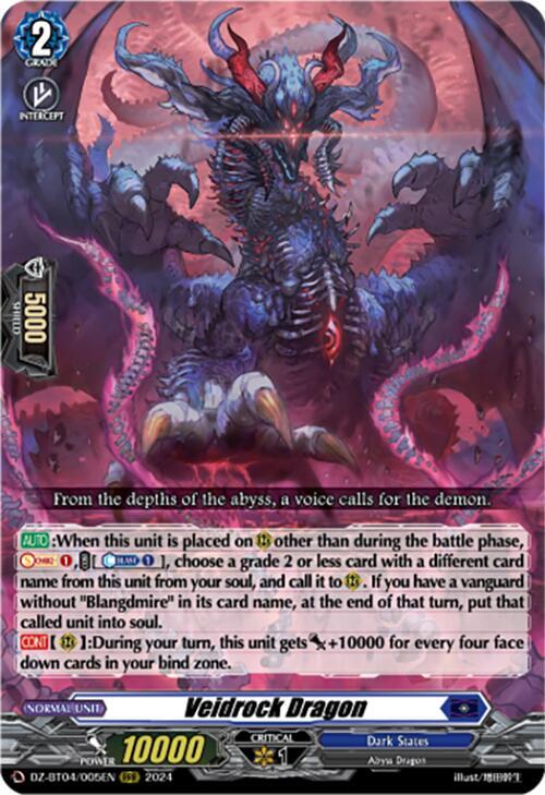 Veidrock Dragon (RRR)