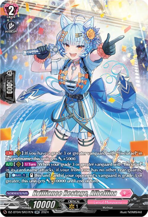 Brilliance Restage, Albellina (SR)