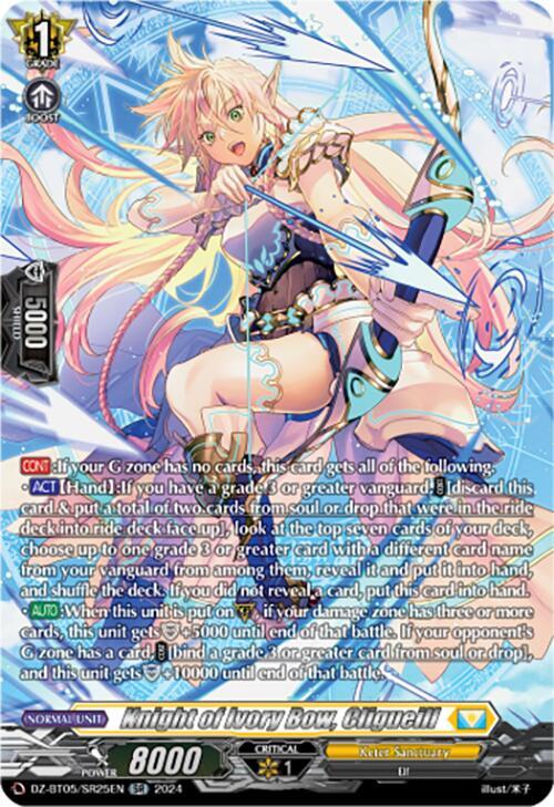 Knight of Ivory Bow, Cligueill (SR)