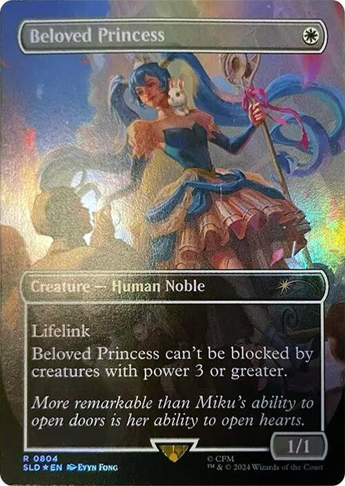 Beloved Princess (Rainbow Foil) - Secret Lair Drop Series - 804 - Foil