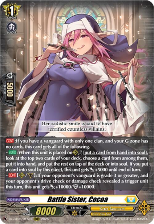 Battle Sister, Cocoa (RRR)
