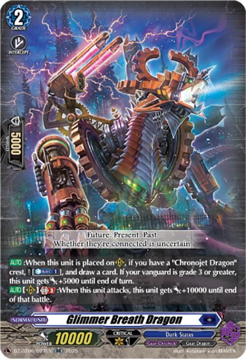 Glimmer Breath Dragon (RR)