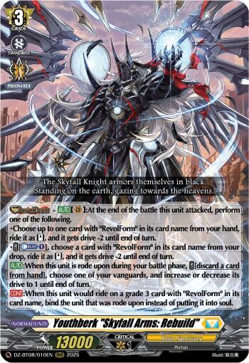 Youthberk "Skyfall Arms: Rebuild" (RRR)
