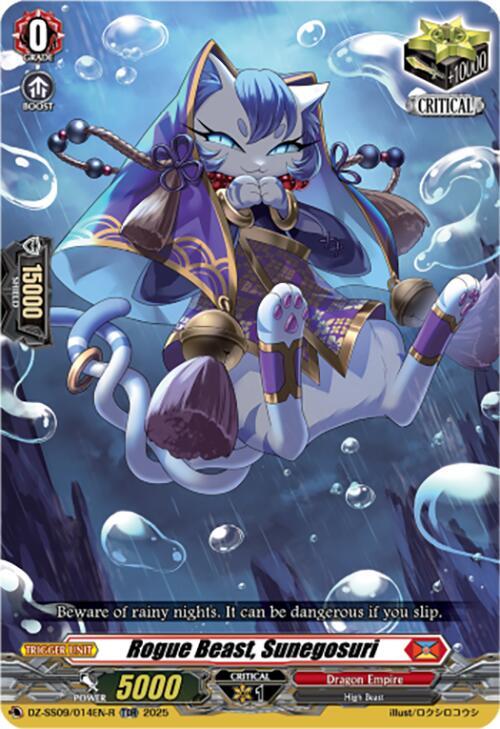 Rogue Beast, Sunegosuri (TDR)
