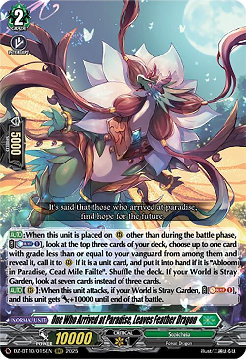 One Who Arrived at Paradise, Leaves Feather Dragon (RRR)