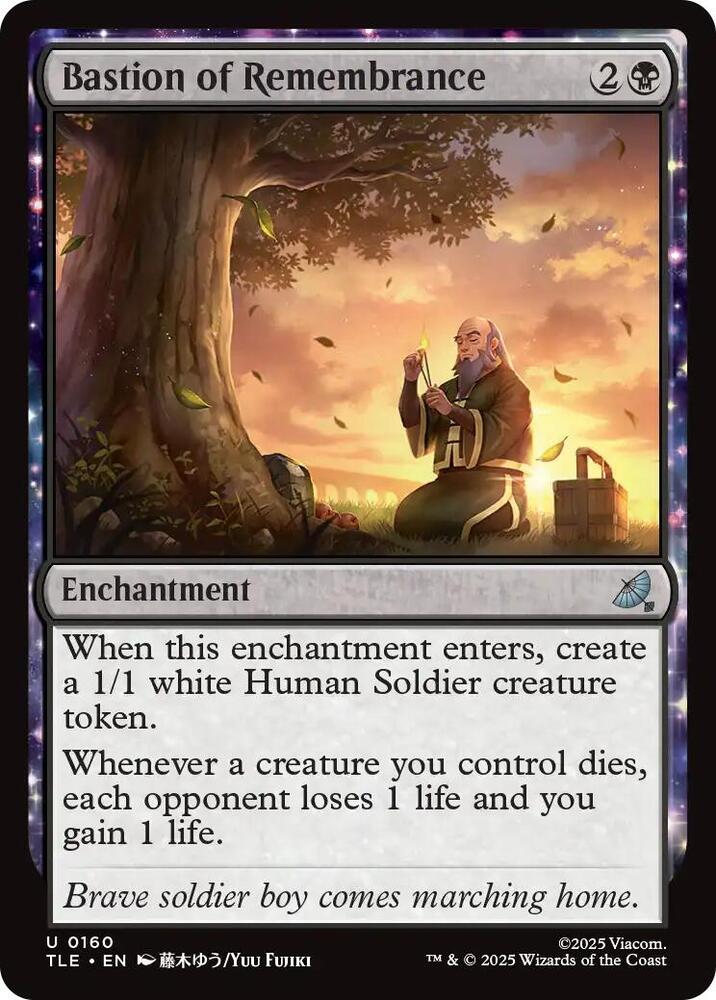 Bastion of Remembrance - Avatar: The Last Airbender: Eternal-Legal - 160 - Foil