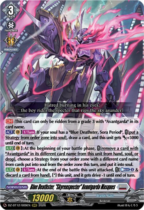 Blue Deathster, "Skyrenspecter" Avantgarda Masques (RRR)