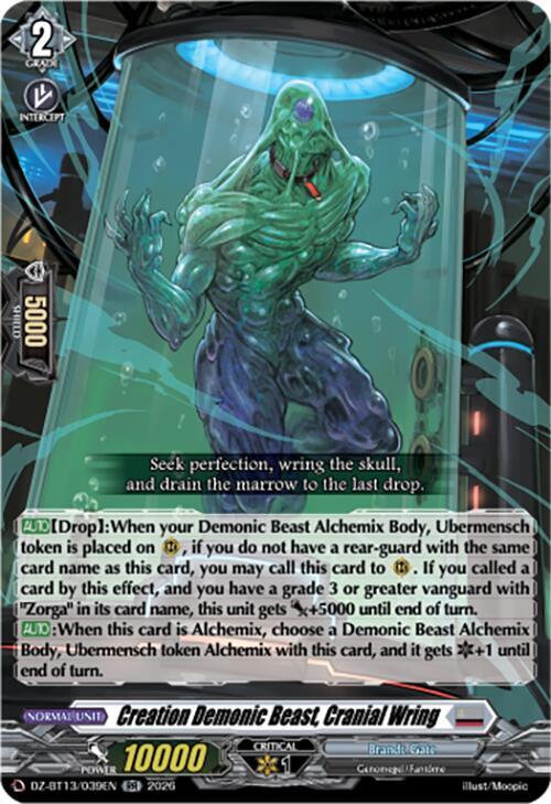 Creation Demonic Beast, Cranial Wring (RR)