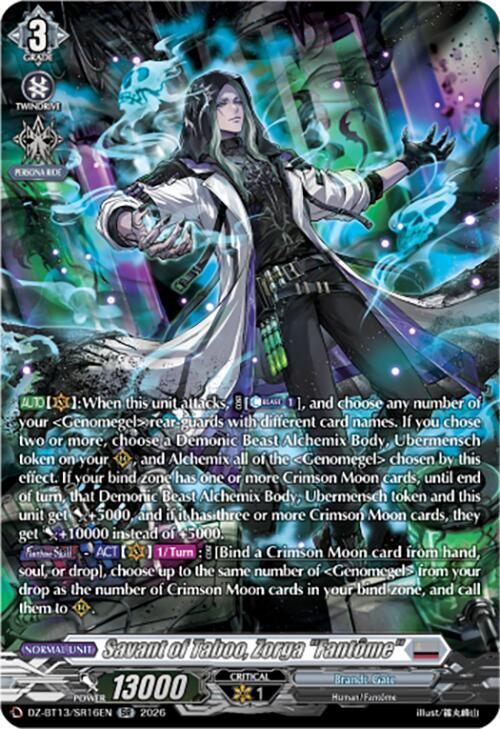 Savant of Taboo, Zorga "Fantome" (SR)
