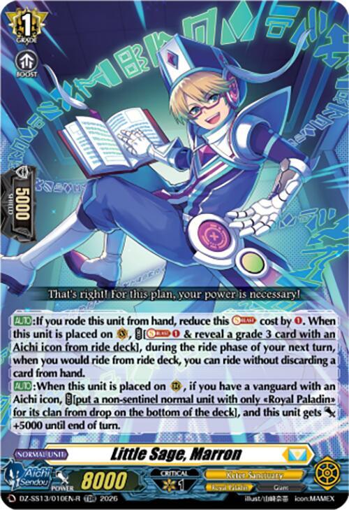 Little Sage, Marron (TDR)