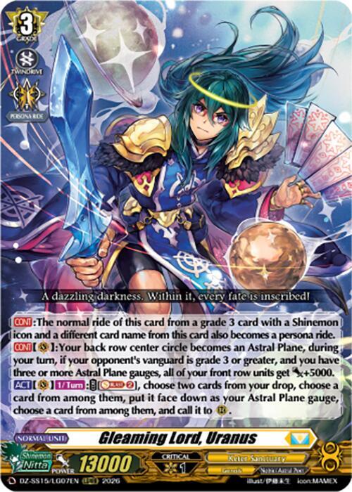 Gleaming Lord, Uranus (LGRRR)