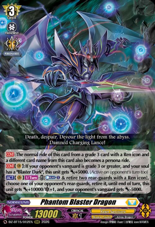 Phantom Blaster Dragon (RRR)