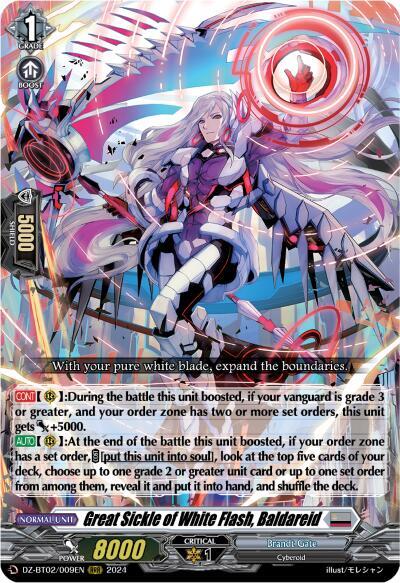 Great Sickle of White Flash, Baldareid (RRR)