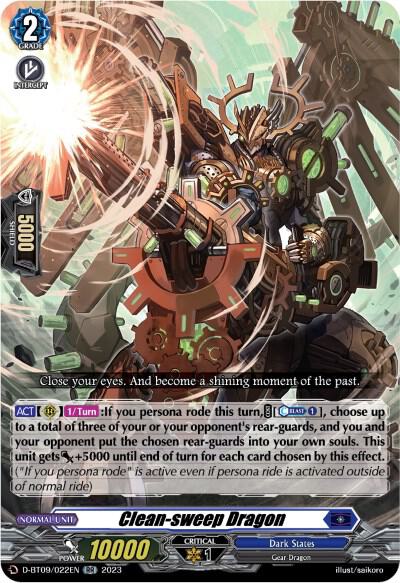 Clean-sweep Dragon (RR)