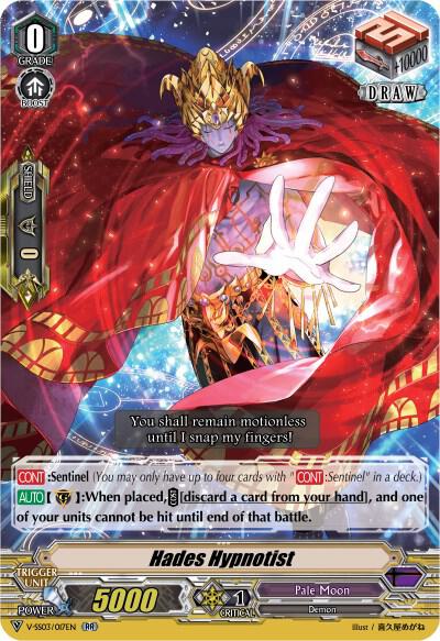 Hades Hypnotist (RR)