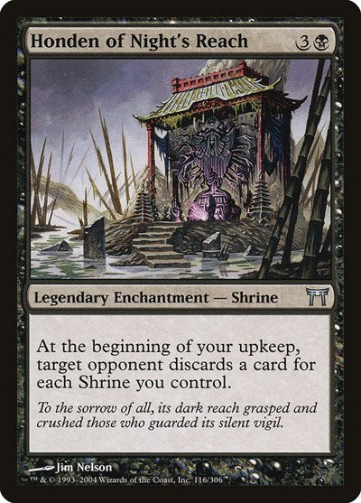 Honden of Night's Reach - Champions of Kamigawa - 116