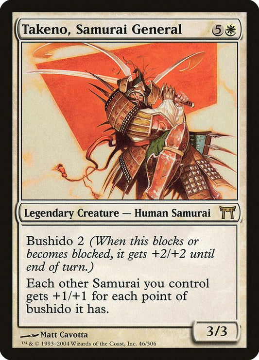 Takeno, Samurai General - Champions of Kamigawa - 46 - Normal