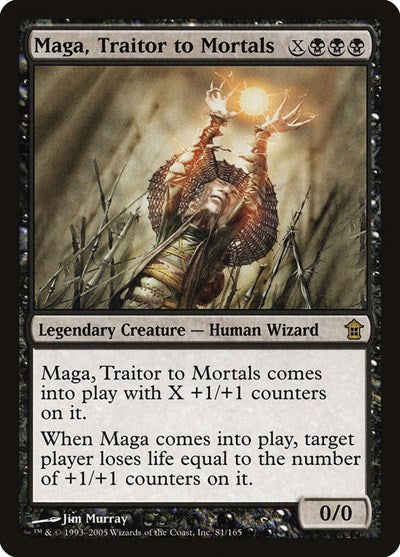 Maga, Traitor to Mortals - Saviors of Kamigawa - 81