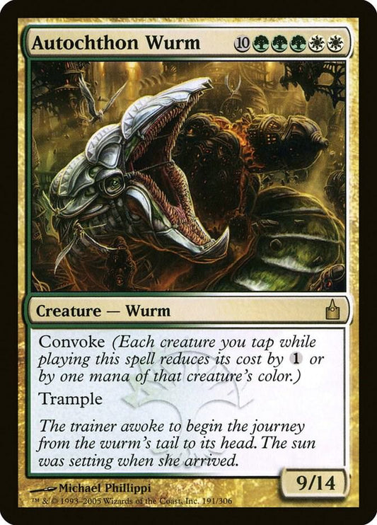 Autochthon Wurm - Ravnica: City of Guilds - 191 - Normal