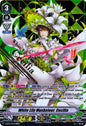 White Lily Musketeer, Cecilia (SVR)