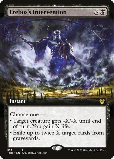Erebos's Intervention (Extended Art) - Theros Beyond Death - 313