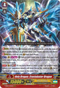 Holy Dragon, Crystaluster Dragon (RRR)