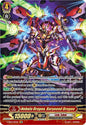 Nebula Dragon, Baryoend Dragon (SR)
