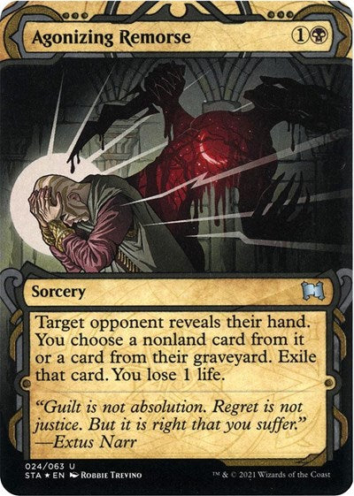 Agonizing Remorse (Foil Etched) - Strixhaven: Mystical Archive - 24
