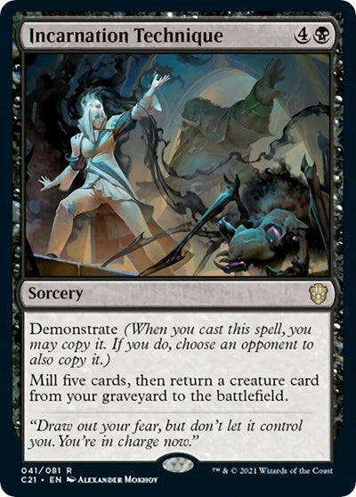 Incarnation Technique - Commander 2021 - 41
