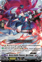 Aurora Battle Princess, Agra Rouge (RRR)