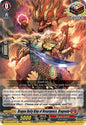 Dragon Deity King of Resurgence, Dragveda (ORR)