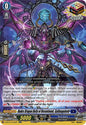 Hades Dragon Deity of Resentment, Gallmageheld(DRR)