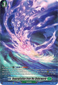 Regurgitation from the Underworld (SP)