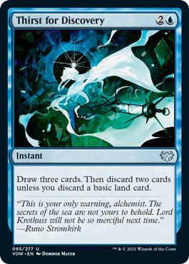 Thirst for Discovery - Innistrad: Crimson Vow - 85 - Normal